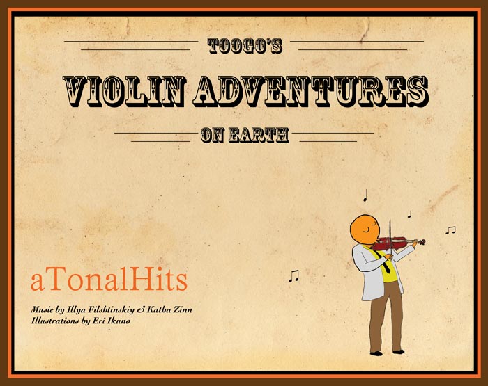 Toogo's Piano Adventures on Earth Violin book cover